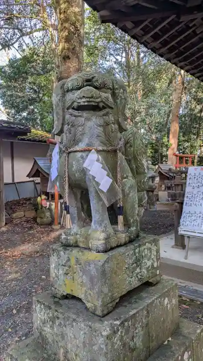 彌伽宜神社(京都府)
