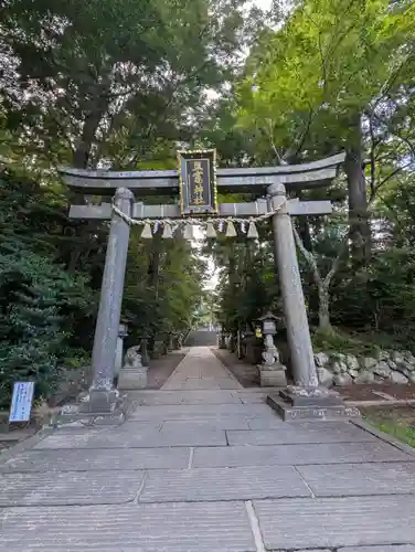 大崎八幡宮(宮城県)