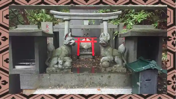 水澤寺(水澤観世音)(群馬県)