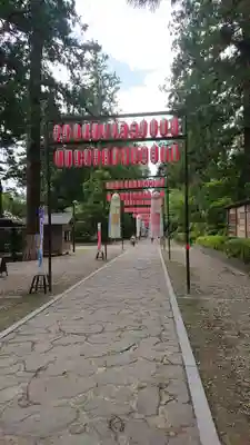 大崎八幡宮(宮城県)