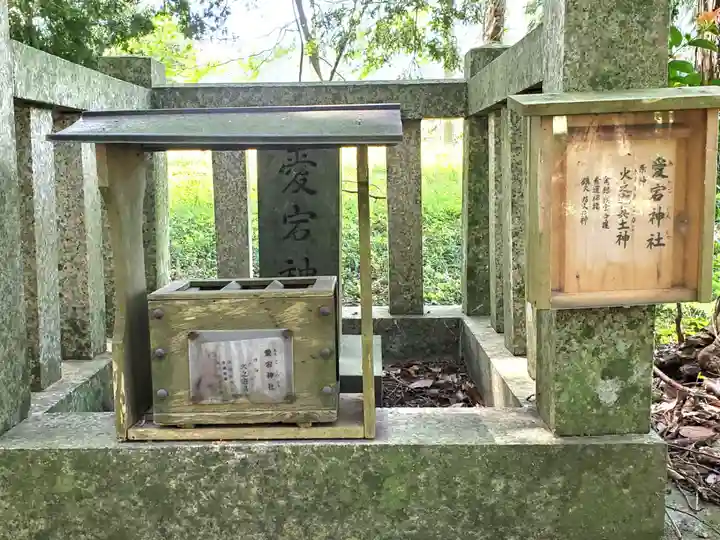 三輪神社の末社・摂社
