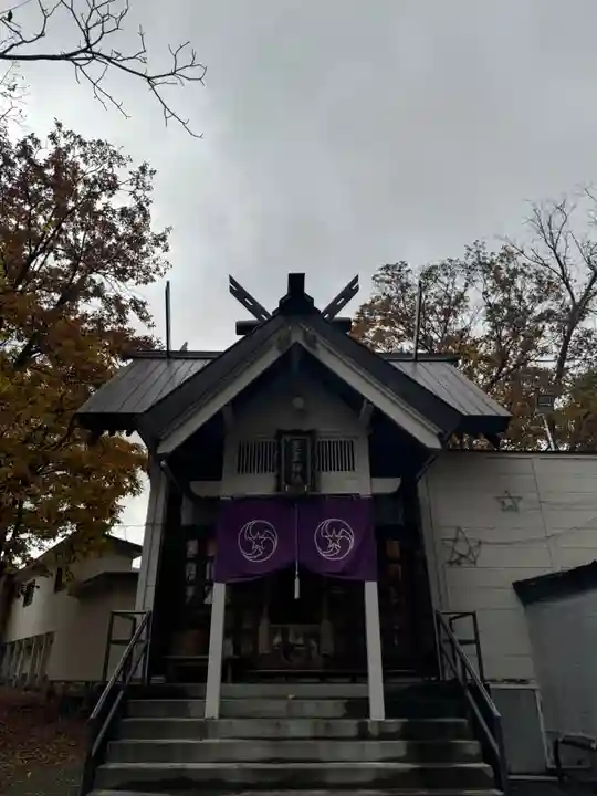 星置神社(北海道)