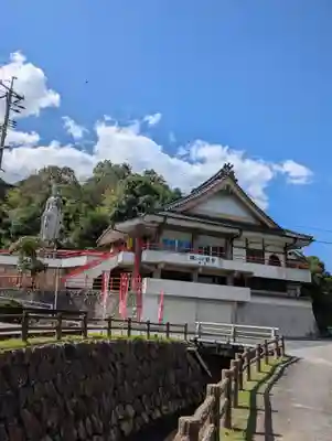 嫁いらず観音院(岡山県)