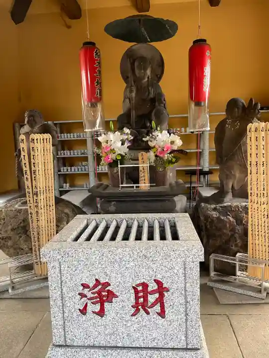 浄名院(東京都)