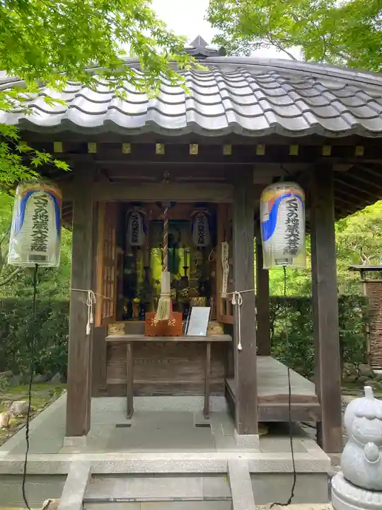 安楽寺(京都府)