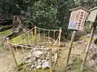 元春日 枚岡神社遥拝所(奈良県)