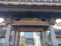 光徳寺(三重県)