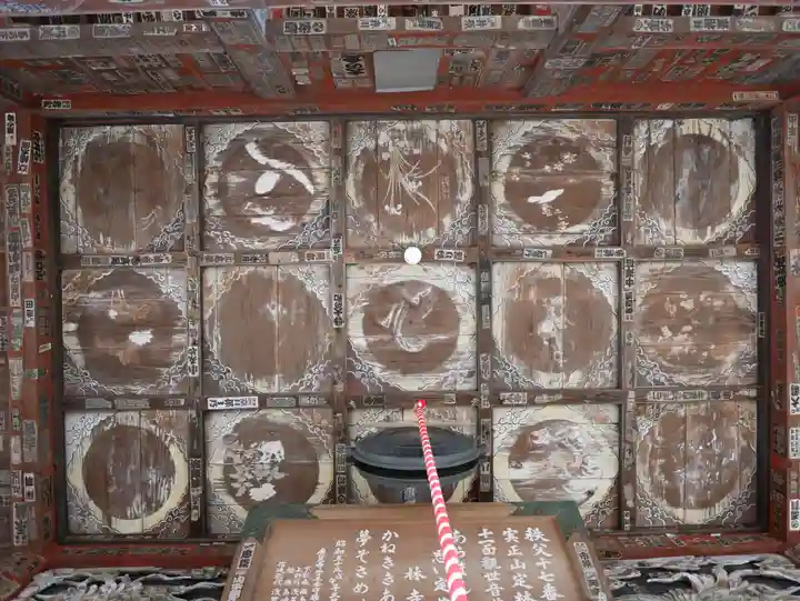 定林寺の本殿・本堂