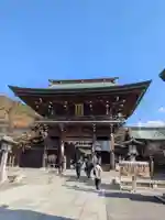 宮地嶽神社(福岡県)