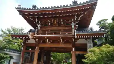 齢延寺の山門・神門
