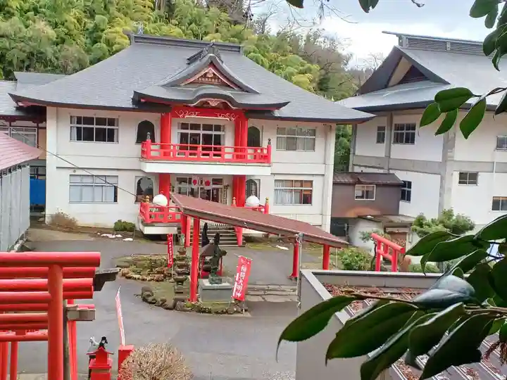 白狐山光星寺(山形県)