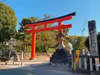 吉田神社の鳥居