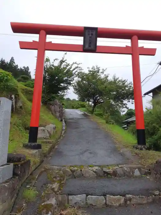 八幡薬師相殿神社の鳥居