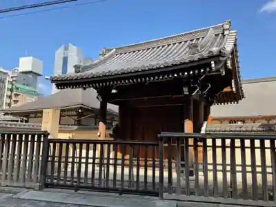 宝泰寺の山門・神門