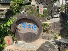 富士浅間宮の建物その他