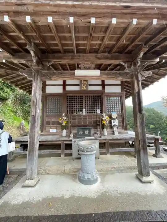 龍光寺(愛媛県)