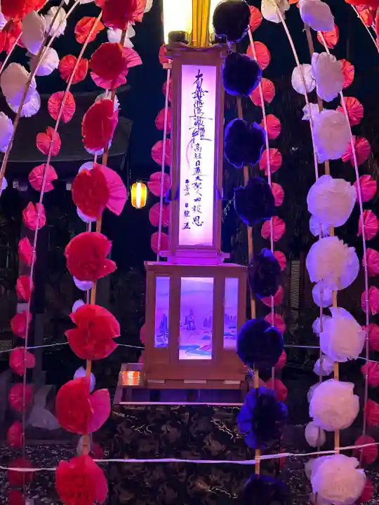 法田寺(神奈川県)