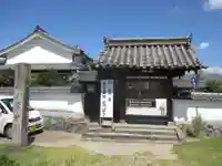 弘福寺(川原寺跡)(奈良県)
