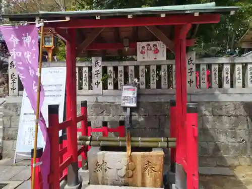 上新田天神社(大阪府)