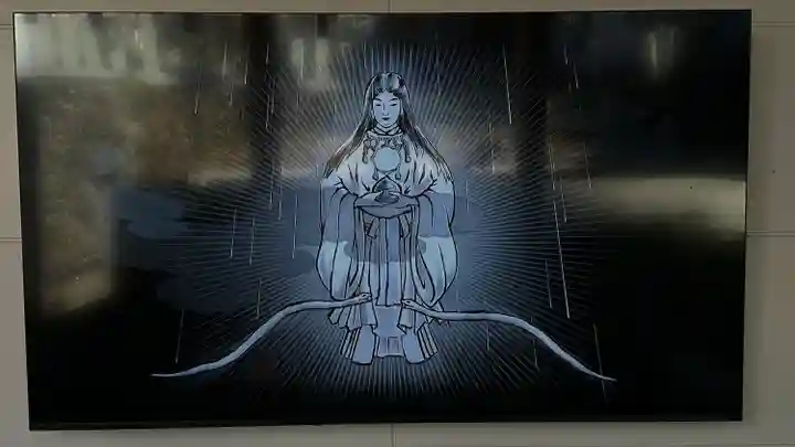 金蛇水神社(宮城県)