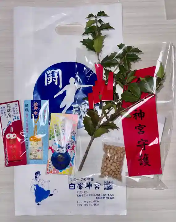 白峯神宮の{uncategorized: "未分類", other: "その他", undefined: "問題あり", building: "その他建物", grave: "お墓", sacred_gate: "鳥居", guardian: "狛犬", statue: "像", buddha: "仏像", history: "歴史", nature: "自然", garden: "庭園", animal: "動物", pagoda: "塔", temizu: "手水舎", mountain_gate: "山門・神門", sanctuary: "本殿・本堂", subordinate: "末社・摂社", art: "芸術", scenery: "景色", jizo: "地蔵", ema: "絵馬", goshuin: "御朱印", omikuji: "おみくじ", items: "授与品その他", amulet: "お守り", goshuincho: "御朱印帳", eats: "食事", festival: "お祭り", votive_dance: "神楽", shichigosan: "七五三参", wedding: "結婚式", experience: "体験その他", initially: "初詣", around: "周辺", anti_infection: "感染症対策"}