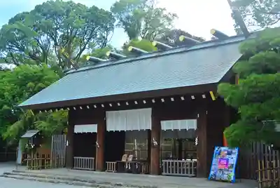 伊勢山皇大神宮(神奈川県)