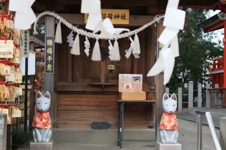 川越八幡宮の{uncategorized: "未分類", other: "その他", undefined: "問題あり", building: "その他建物", grave: "お墓", sacred_gate: "鳥居", guardian: "狛犬", statue: "像", buddha: "仏像", history: "歴史", nature: "自然", garden: "庭園", animal: "動物", pagoda: "塔", temizu: "手水舎", mountain_gate: "山門・神門", sanctuary: "本殿・本堂", subordinate: "末社・摂社", art: "芸術", scenery: "景色", jizo: "地蔵", ema: "絵馬", goshuin: "御朱印", omikuji: "おみくじ", items: "授与品その他", amulet: "お守り", goshuincho: "御朱印帳", eats: "食事", festival: "お祭り", votive_dance: "神楽", shichigosan: "七五三参", wedding: "結婚式", experience: "体験その他", initially: "初詣", around: "周辺", anti_infection: "感染症対策"}