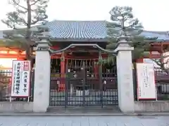 六波羅蜜寺の山門