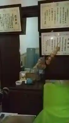 湯島聖堂(東京都)