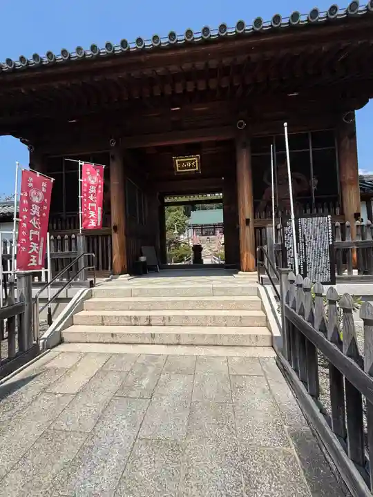 多聞寺(兵庫県)
