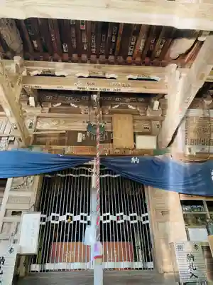 極楽寺のその他建物