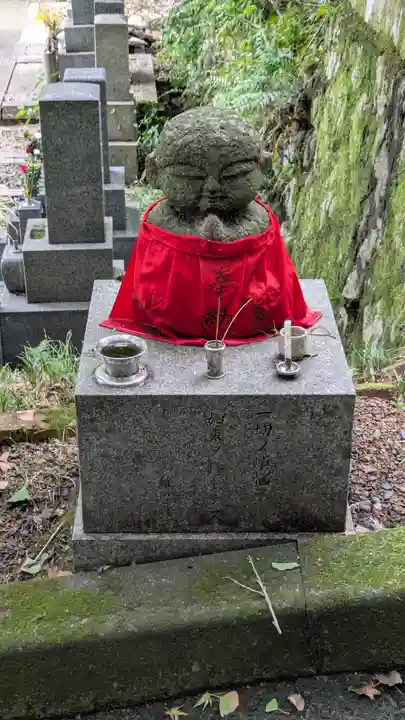 延仁寺(京都府)