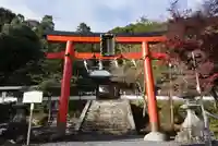 月読神社(松尾大社摂社)の鳥居