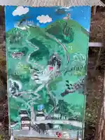 迫間不動尊のその他建物