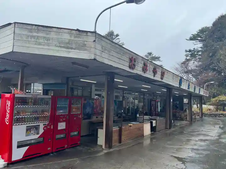 三峯神社(埼玉県)