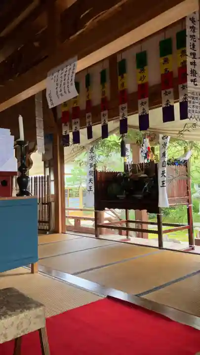 定林山 能成寺(山梨県)