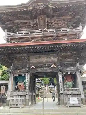 西方寺の山門・神門