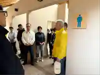 西宮神社(兵庫県)