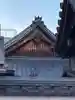 紫雲山 大泉寺(京都府)