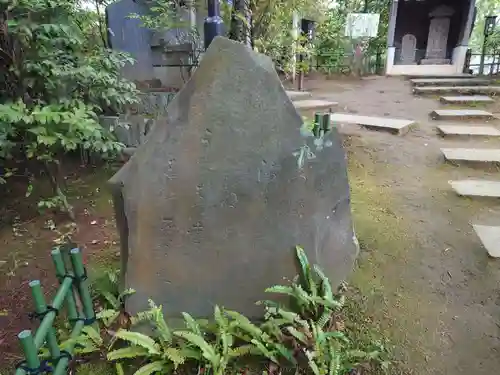 稲毛浅間神社(千葉県)