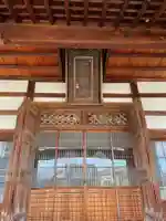 西岸寺(兵庫県)