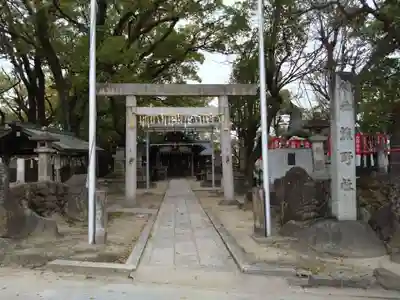 熊野社(愛知県)