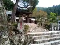 麓坊のその他建物