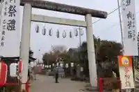 祖母井神社(栃木県)