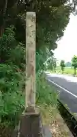 春日神社のその他建物