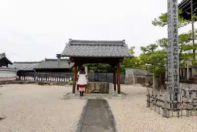 宝泉寺の手水舎
