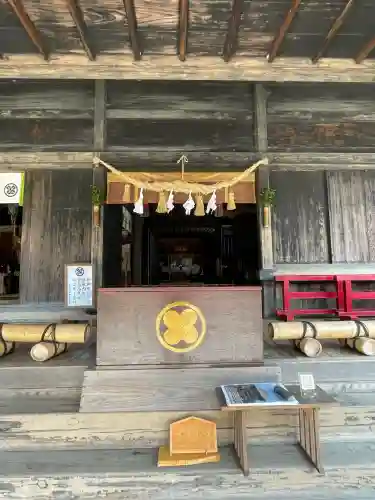 青井阿蘇神社(熊本県)