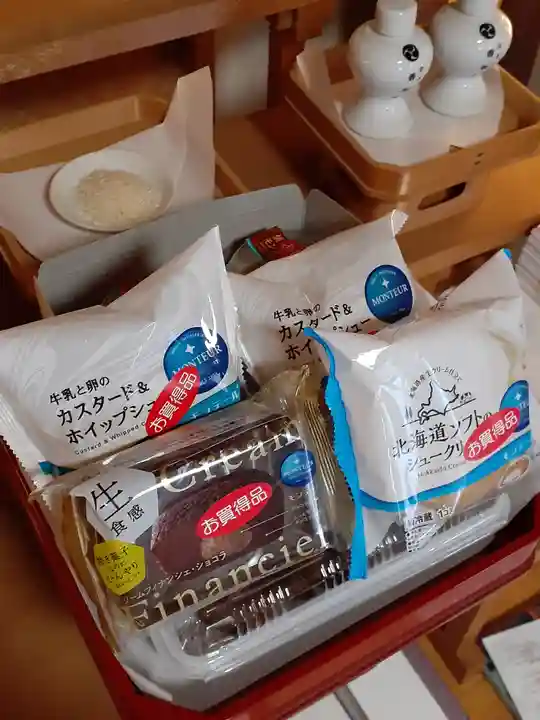 伏木香取神社(茨城県)