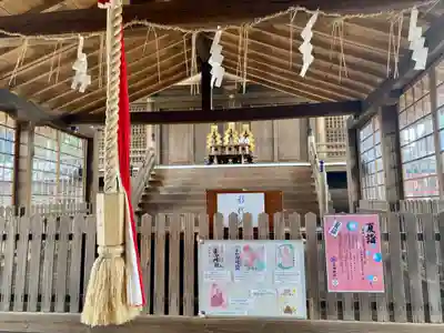 玉田神社(京都府)