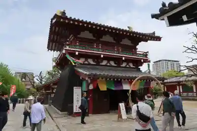 四天王寺(大阪府)